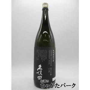 【箱なし】 朝日酒造 久保田 純米大吟醸 黒箱 2025年7月製造 1800ml