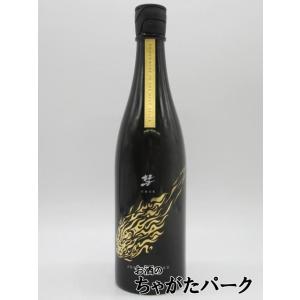 【在庫限りの衝撃価格!】 遠藤酒造場 彗 シャア AREND-ROLAND アラン ローラン 純米吟醸 25年10月製造 13度 (原酒) 720ml