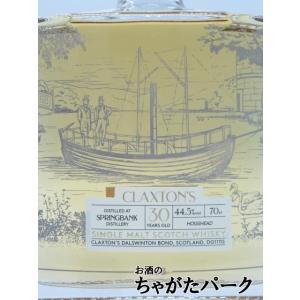 スプリングバンク 30年 1993 ダルズウィ...の詳細画像1