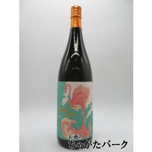 国分酒造 芋焼酎 flamingo orange フラミンゴオレンジ 1800ml お一人様