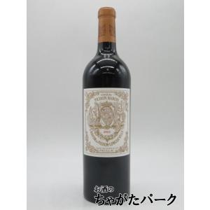 シャトー ピション ロングヴィル バロン 2022 赤 750ml