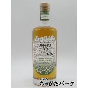 ボウモア 14年 ボルドーワインカスクフィニッシュ 700ml 43度 箱付