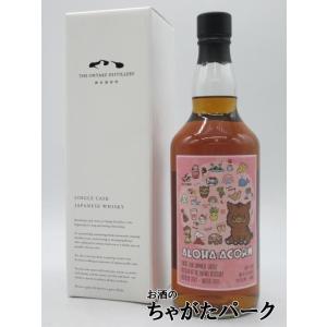 【猪ラベル】 西酒造 御岳 4年 2021 シェリーカスク (Aloha Whisky Bar＆エイ...