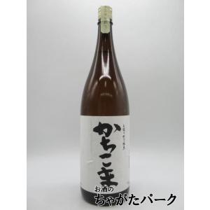 【在庫限りの衝撃価格!】【ラベルにやや傷みあり】 清都酒造場 勝駒 かちこま しぼりたて 新酒 本生 26年1月製造 1800ml ■要冷蔵