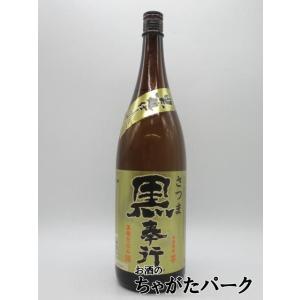 【在庫限りの衝撃価格!】 萬世酒造 さつま 黒奉...の商品画像