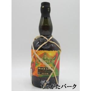 トリニダード ラム 13年 2011 バーボンバレル 福岡ラムフェスタ 2025