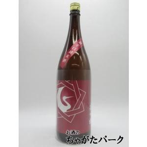 【在庫限りの衝撃価格!】 基山商店 基峰鶴(キホウツル) 超辛口 純米酒 25年11月製造 1800ml