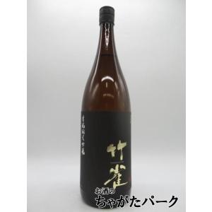 【在庫限りの衝撃価格!】 大塚酒造 竹雀 生もと純米吟醸 岐阜県池田町産山田錦 磨き五割 25年12月製造 1800ml ■生もと造りの最高峰
