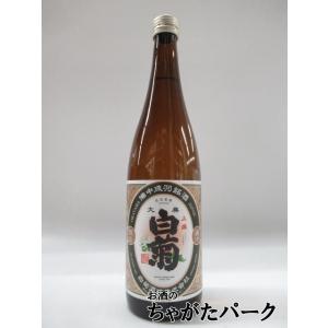 白菊酒造 大典白菊 上撰 720ml