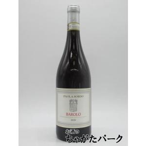 新政 ヴィリジアン ミャンマー人道支援酒 750ml : ELUA - 通販 - Yahoo