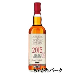 リンクウッド 14年 2009 1stフィル PXシェリーホグスヘッド カスク
