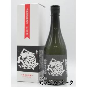 【全国新酒鑑評会 出品酒】 関谷醸造 蓬莱泉 純米大吟醸 吟 2025年  裏吟 うらぎん 720ml