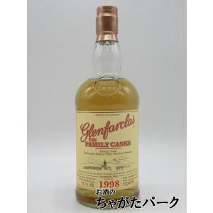 【やや液面低下あり】 グレンファークラス 1998 リフィルシェリーバット カスクNo.5357 フ...