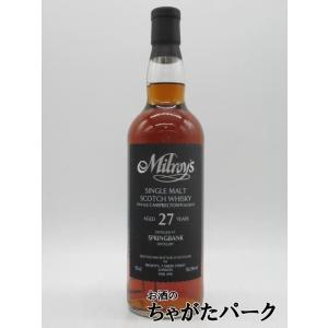 スプリングバンク 27年 ポートバリックの買取情報