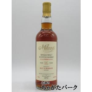 ウィリアムソン 14年 2010 『DEATH NOTE』ラベル 53.2度 700ml : お酒