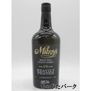 ミルトンダフ 10年 2014 ホグスヘッド (ワットウイスキー) 57.1度