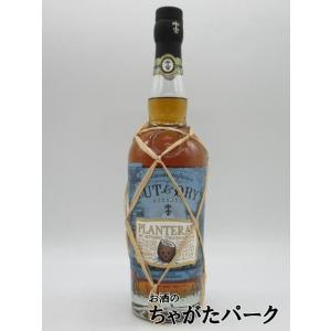 プラントレイ カット＆ドライココナッツ ラム 正規品 40度 700ml ■旧称プランテーション
