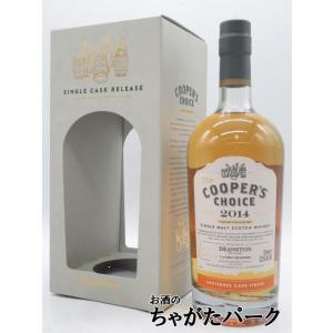 ロッホ・ローモンド インチファッド 2005 17年 53.3% 700ml レトロ