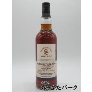 グレンロセス 10年 2015 1stフィルオロロソシェリーバット 100プルーフ（シグナトリー） ...