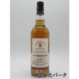 オスロスク 12年 2012 1stフィル アマローネホグスヘッド＆リフィルホグスヘッド 100プル...