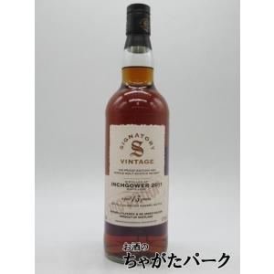 インチガワー 13年 700ml 57.1度の買取情報