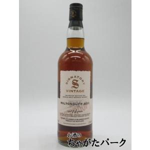 ミルトンダフ 14年 57.1度 700mlの買取情報