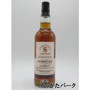 マクダフ 13年 2011 1stフィル＆リフィルオロロソシェリーバット 100プルーフ（シグナトリ...