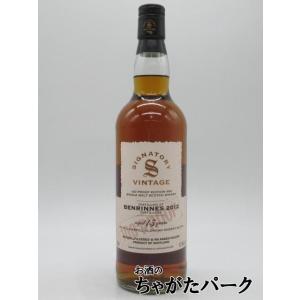 ベンリネス 13年 オロロソシェリー 700mlの買取情報