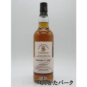 オークニー 14年 2011 100プルーフの買取情報