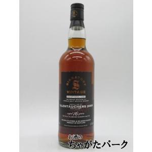 グレントファース 16年 2009 1stフィルオロロソスエリーバット 100プルーフ エクセプショ...