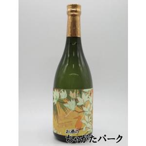 国分酒造 サニークリーム 720mlの買取情報