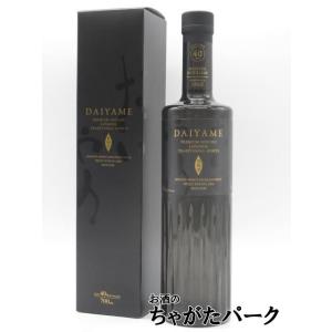 オタール Otard ナポレオン エスカルゴ 700ml ブランデー コニャック