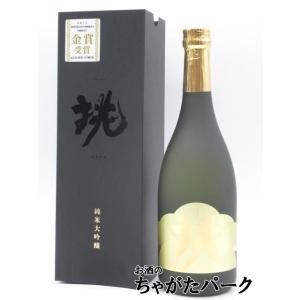 篠崎 比良松 純米大吟醸 挑 いどむ 720ml ■100年ぶりに送り出した革新のお酒