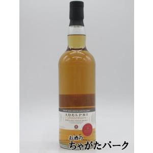 ウイスキー ジョージ・ディッケル タバスコカスク 35％ 750ml 並行