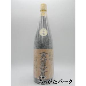 【在庫限りの衝撃価格!】 丸尾本店 悦凱陣 (よろこびがいじん) 純米吟醸 金毘羅大芝居 兵庫山田錦 26年1月製造 1800ml ■要冷蔵