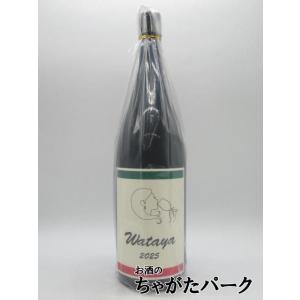 【在庫限りの衝撃価格!】 金の井酒造 綿屋 Wataya 2025 純米大吟醸 広島八反 25年12月製造 1800ml ■要冷蔵