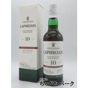 ラフロイグ　ポートウッド 700ml 48% ラフロイグ ポートウッド 並行品 48度 700ml : お酒のちゃがたパーク