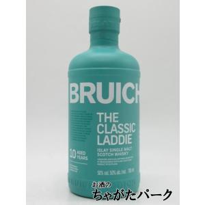 ブルックラディ ザ クラシック ラディ 10年 アイラ シングル モルト 正規品 50度 700ml