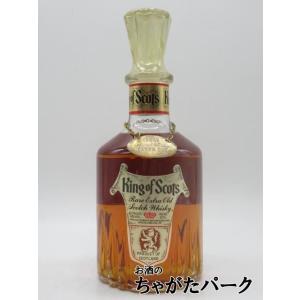 【古酒】 キング オブ スコッツ デキャンタ 43度 750ml ■80年代と思われる [ＬＬ-03...