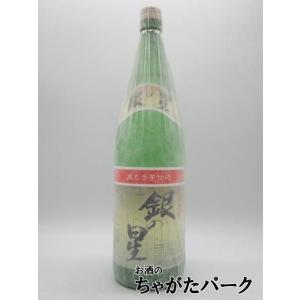 北海道 清里 (きよさと) クリアボトル じゃがいも焼酎 25度 700ml : お