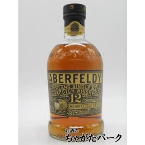 箱入 ダルモア 12年 40度 700ml ウィスキー スコッチウイスキー ギフト