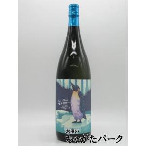 【裏ラベル不良】 国分酒造 Cool Mint Green クールミント グリーン 芋焼酎 26度 ...