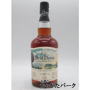 グレンアラヒー 10年 2014 1st フィル...の商品画像