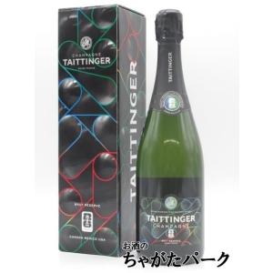 テタンジェ ブリュット レゼルヴ 2026 FIFAワールドカップ 白 箱付き 正規品 750ml ...