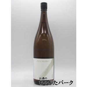 【在庫限りの衝撃価格!】 宮坂醸造 MIYASAKA みやさか 中取り 純米吟醸 美山錦 26年2月製造 1800ml