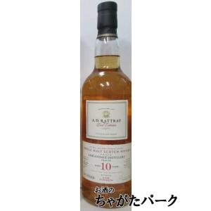 4/10より出荷！アナンデール ピーテッド 10年 2015 バーボンバレル カスクコレクション (...