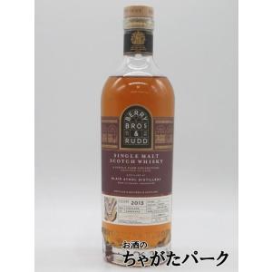 リンクウッド 15年 2010 PXホグスヘッド (BBR ベリーブラザーズ