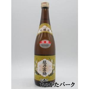 【在庫限りの衝撃価格！】 石本酒造 越乃寒梅 別撰 吟醸酒 25年11月製造 720ml