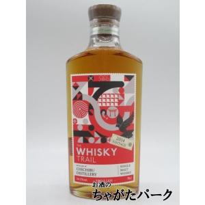[ぴよこ様]スモーキースコット ウイスキー ヤング カリラ　2本 スモーキースコット 700ml 46度 スコッチ アイラ シングルモルト