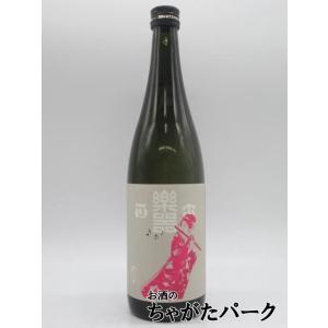 大木代吉本店 楽器正宗 別撰 中取り 特別本醸造 25年11月製造 720ml ■要冷蔵